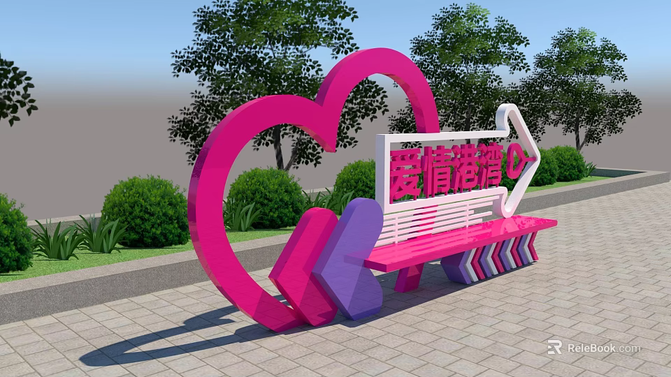 Love Harbor Billboard With Heart Shaped Structure Purple Arrow And Bench In Outdoor Park 3d model 
