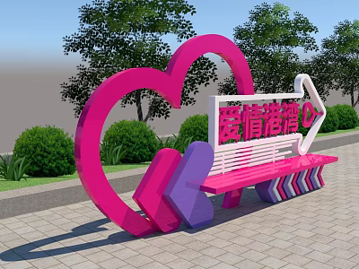 Love Harbor Billboard With Heart Shaped Structure Purple Arrow And Bench In Outdoor Park 3d model