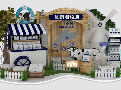 Ranch Themed Commercial Equipment For Milk Product Display With Booth And Windmill Decoration 3d model