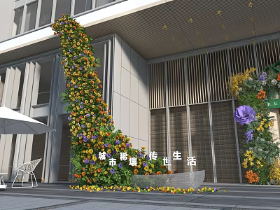 Floral Installation For Modern Outdoor Building Entrance With Colorful Flowers And Greenery 3d model