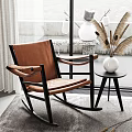 Modern Brown Leather Rocking Chair With Wooden Frame And Side Table Vase Pampas Grass Interior