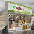Modern Container Building Store With Transparent Glass Green Roof Interior Shelves And Outdoor Seating