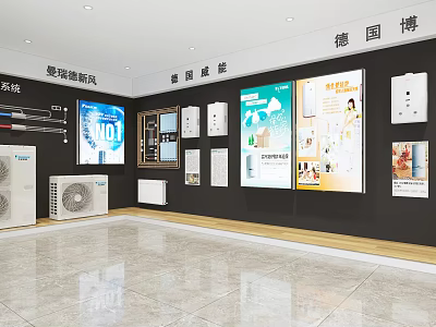 German Appliances Specialty Store With Fresh Air Systems Air Conditioners Wall Displays Boards Marble Flooring 3d model