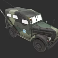 Vintage Military Truck With Camouflage Paint Blue Circle Logo And Roof Antenna