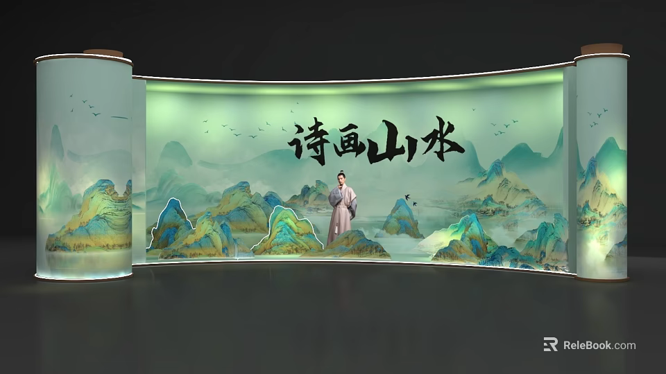 Poetic Landscape Photo Check In Spot With Ancient Style Figure And Scroll Background 3d model 