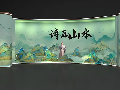 Poetic Landscape Photo Check In Spot With Ancient Style Figure And Scroll Background 3d model