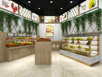 Modern Fruit Shop 3d model