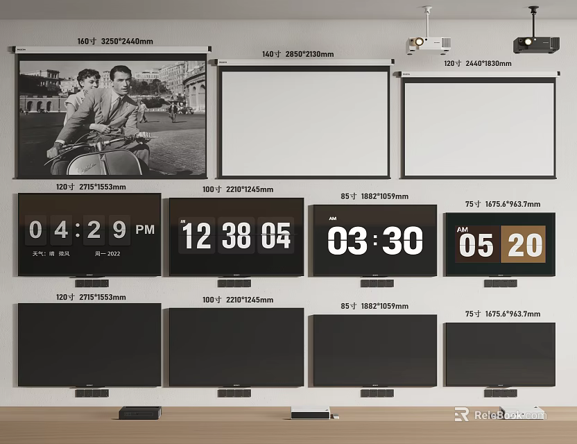 Multiple Wall Mounted TVs with Digital Time Display and Projection Screens 3d model 