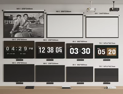 Multiple Wall Mounted TVs with Digital Time Display and Projection Screens 3d model