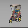 Stylized Tricycle With Pink Canopy Blue Seat And Yellow Wheels