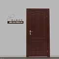 Home Interior With Dark Wooden Door And Illuminated Wall Sign Design