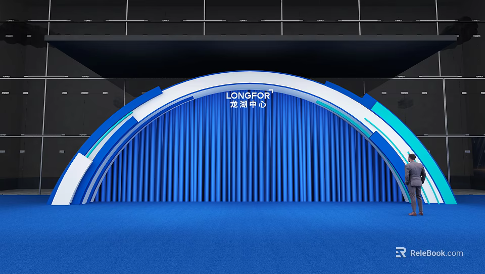 Blue Arched Event Entrance With Longfor 2024 Sign And Decorative Curtain 3d model 