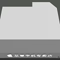 Modern Spacious Digital Store Interior With Neat Phone Displays And Professional After Sales Services