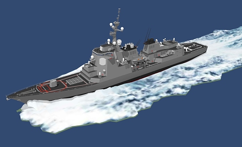 Modern Battleship Aircraft Carrier Battleship 3d model