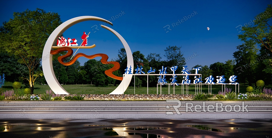 modern city sculpture city image sculpture sketch city propaganda spirit fortress chuangwen culture sculpture park entrance gate model