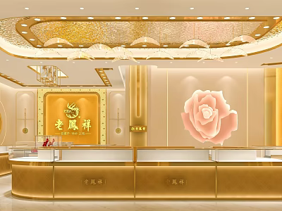 Luxurious Gold toned Jewelry Store Interior With Counters Chandeliers And Pink Rose Decoration 3d model