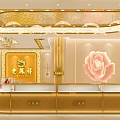 Luxurious Gold toned Jewelry Store Interior With Counters Chandeliers And Pink Rose Decoration