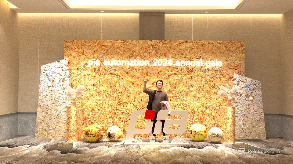 2024 Annual Gala Photo Check In Spot With Golden Backdrop LIQ Logo And Golden Balls 3d model 