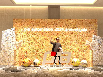 2024 Annual Gala Photo Check In Spot With Golden Backdrop LIQ Logo And Golden Balls 3d model