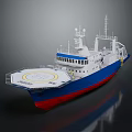 Modern Ocean Ship With Blue Red Hull And Helicopter Landing Pad