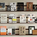 Modern Middle Ancient Bookshelf Wall-mounted Bookshelf Shelf Storage Rack Books 3d model