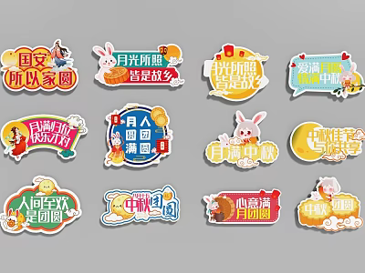 Festive Mid Autumn Festival Themed Stickers Featuring Moon Rabbit Mooncake and Reunion Messages 3d model