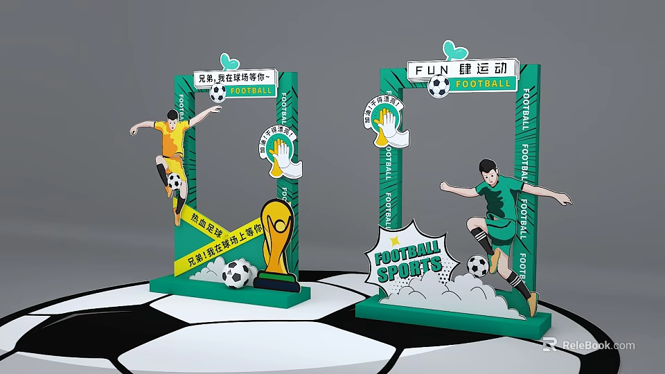 Fun Football Themed Check in Photo Spot With Soccer Players Trophy And Sports Elements 3d model 
