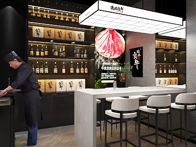 Stylish Modern Restaurant Interior With Chef At Bar Counter And Wine Racks 3d model