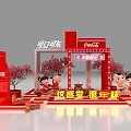 Coca-Cola Spring Festival Booth With Red Theme Cartoon Characters And Festive Decorations