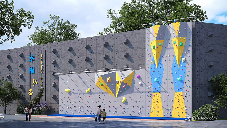 Colorful Climbing Wall In Happy Residential Community With Trees And Colorful Holds 3d model 