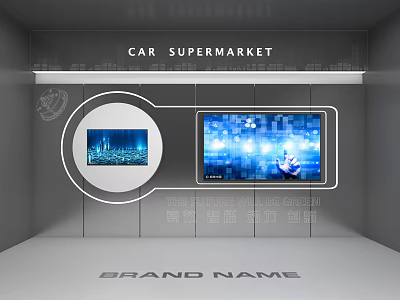 Tech Exhibition Hall With Digital Screens Interactive Displays And Car Supermarket Features 3d model