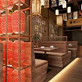 Traditional Japanese Restaurant Interior With Hanging Lanterns Wooden Tables And Cozy Dining Seats