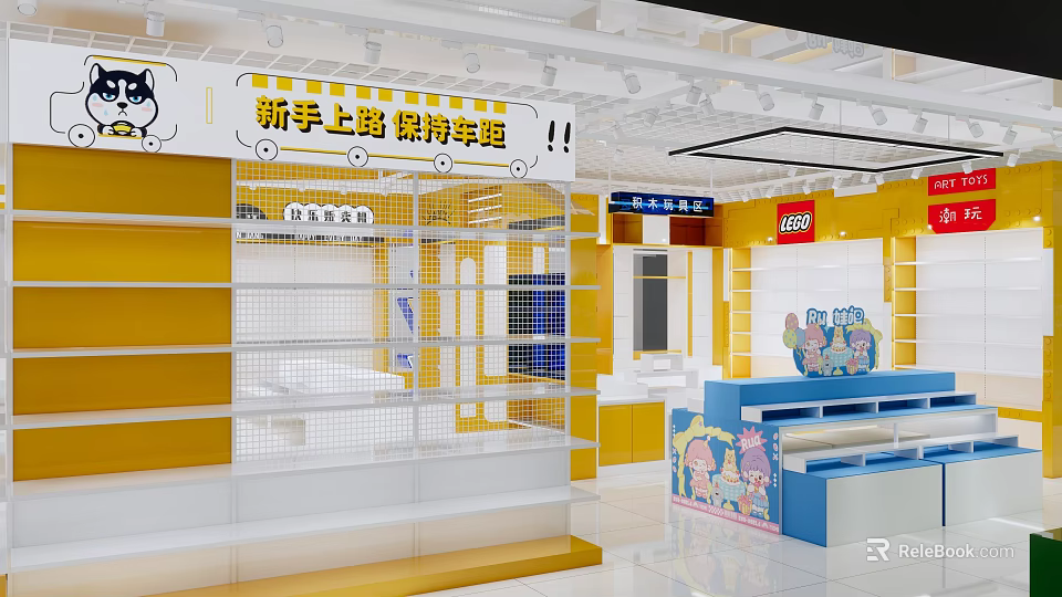 LEGO Shopping Mall Store With Yellow White Interior Display Shelves And Cartoon Decorations 3d model 