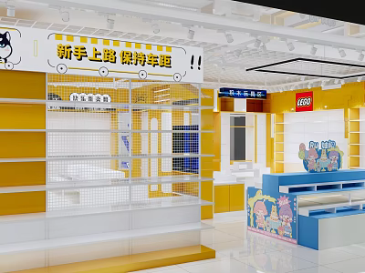 LEGO Shopping Mall Store With Yellow White Interior Display Shelves And Cartoon Decorations 3d model