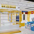 LEGO Shopping Mall Store With Yellow White Interior Display Shelves And Cartoon Decorations