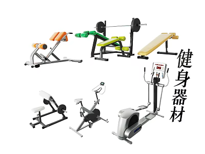 Various Fitness Equipment Including Treadmill Dumbbells Exercise Bike And Weight Bench 3d model