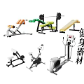 Various Fitness Equipment Including Treadmill Dumbbells Exercise Bike And Weight Bench