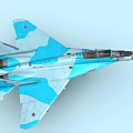Blue And White Camouflage Fighter Jet With Cockpit Red Star Markings And Landing Gear