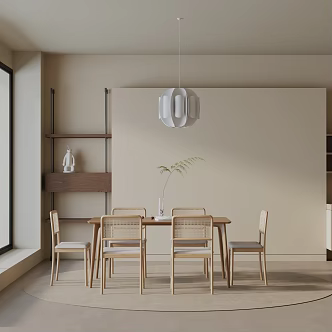 Modern table combination 3d model