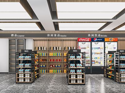 Modern Convenience Store Gas Station Convenience Supermarket snack shop Store Supermarket Shelf Display Cabinet Cashier Tobacco and Wine Cabinet model