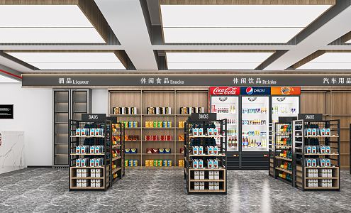 Modern Convenience Store Gas Station Convenience Supermarket snack shop Store Supermarket Shelf Display Cabinet Cashier Tobacco and Wine Cabinet 3d model