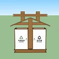 Public Classification Trash Bins With Wooden Structure Roofed Design For Recyclable And Other Waste
