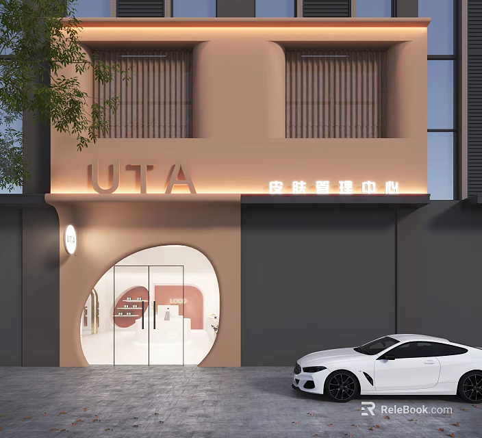 UTA Skin Management Center Modern Shop Front With Curved Entrance White Door And Greenery 3d model 