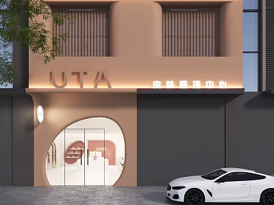 UTA Skin Management Center Modern Shop Front With Curved Entrance White Door And Greenery 3d model