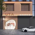 UTA Skin Management Center Modern Shop Front With Curved Entrance White Door And Greenery