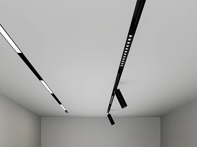 Magnetic Track Light 3d model