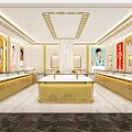 Luxurious Jewelry Store Interior With Golden Counters And Glass Display Cases