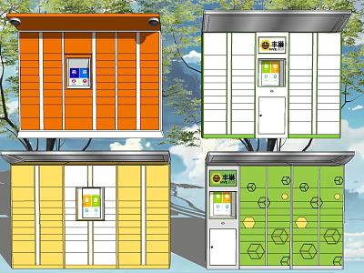 Outdoor Colorful Storage Lockers With Multiple Compartments And Electronic Panels 3d model