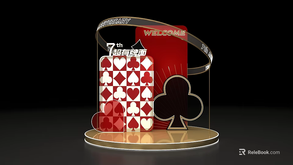7th Anniversary Commercial Display Equipment With Welcome Sign And Poker Card Elements 3d model 