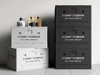 XISHAN 7302 Storage Box With 32x24x18cm Size White Black Stackable Design 3d model